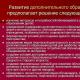 ﻿﻿﻿﻿﻿﻿﻿﻿﻿﻿﻿﻿﻿﻿﻿ Вестник Образования России - Круглый стол «Развитие системы дополнительного образования детей через интеграцию с дру